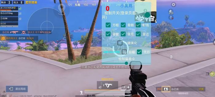和平精英怎么才能把自己练成外挂（和平精英如何才能把自己练成外挂）
